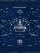 Lost Theory Festival