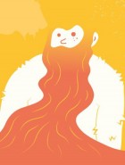 Les Brasseurs Du Lac ( pas d'édition 2016)