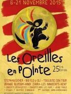 Les Oreilles En Pointe