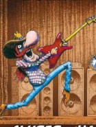 Musiques En Stock ( plus d'édition)